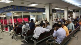 بورسی‌ترین استان‌های ایران کدامند؟