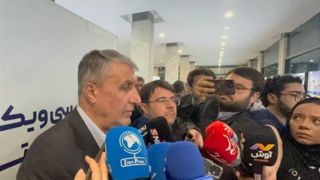 رئیس سازمان انرژی اتمی: برچیدهشدن غنیسازی را نمیپذیریم/ به دنبال نظامیسازی صنعت هستهای نیستیم رئیس سازمان انرژی اتمی: برچیدهشدن غنیسازی را نمیپذیریم/ به دنبال نظامیسازی صنعت هستهای نیستیم