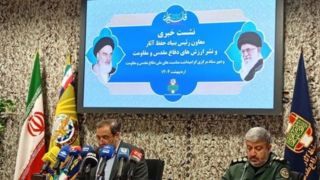 اعلام برنامههای سالگرد آزادسازی با شعار «ما فاتحان قلهایم» اعلام برنامههای سالگرد آزادسازی با شعار «ما فاتحان قلهایم»