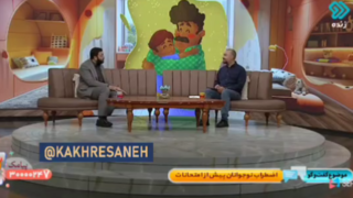 برق صداوسیما هم رفت!