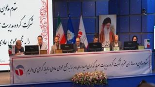 افزایش سرمایه کم سابقه «وامید» به نتیجه رسید/ قدردانی رئیس مجمع از رئیسکل بانک مرکزی افزایش سرمایه کم سابقه «وامید» به نتیجه رسید/ قدردانی رئیس مجمع از رئیسکل بانک مرکزی