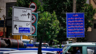 امروز جاده چالوس از ساعت ۱۴ یکطرفه میشود امروز جاده چالوس از ساعت ۱۴ یکطرفه میشود