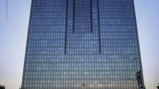 بانک مرکزی: رمزارزها فقط با مجوز ما مجازند بانک مرکزی: رمزارزها فقط با مجوز ما مجازند