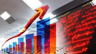 بورس هفته را افزایشی آغاز کرد