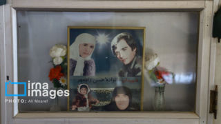 بازی های ناتمام... بازی های ناتمام...