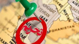 مذاکره بدون لغو تحریم ارزی، یعنی هیچ مذاکره بدون لغو تحریم ارزی، یعنی هیچ