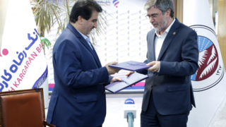 تفاهمنامه همکاری بانک رفاه کارگران و شرکت بیمه ایران امضا شد تفاهمنامه همکاری بانک رفاه کارگران و شرکت بیمه ایران امضا شد