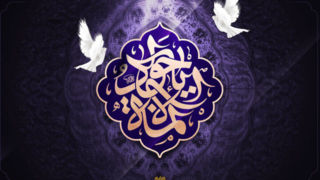 ابن الرضا(ع) الگوی توکل و بصیرت در عصر ظلمت