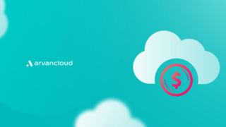 روند مهاجرت صنایع مالی و بانکی ایران و جهان به زیرساخت ابری روند مهاجرت صنایع مالی و بانکی ایران و جهان به زیرساخت ابری