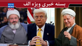 پرخاش به پزشکیان به خاطر هاشمی/ آب‌نبات چوبی مذاکرات روی میز است