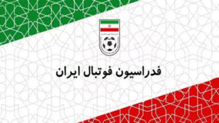 فوری: سهمیه ۷+۱ بازیکنان خارجی در لیگ ایران فوری: سهمیه ۷+۱ بازیکنان خارجی در لیگ ایران