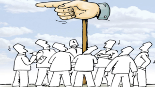 مشکلاتی که حل نمی‌شوند و فقط به فردا موکول می‌شوند!