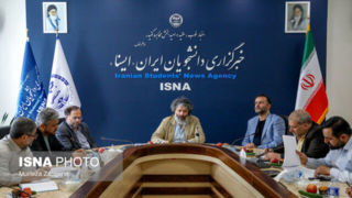 تلویزیون چگونه می‌تواند آیینه تمام‌نمای همه مردم باشد؟