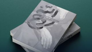 تقریظی بر کتابی ارزشمند / "روح الله" روان، مستند و جوان پسند است 