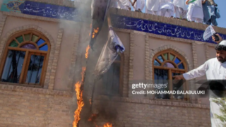 آتش زدن پرچم اسرائیل در افغانستان