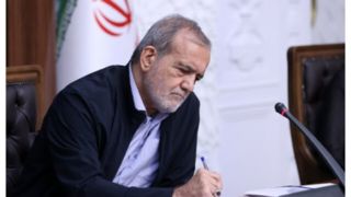 دستور فوری پزشکیان درباره پرداخت حقوق کارمندان صادر شد دستور فوری پزشکیان درباره پرداخت حقوق کارمندان صادر شد