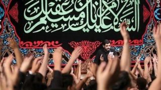 سوگ‌نشینی برای سفیر کربلا در هیئت‌های کشور