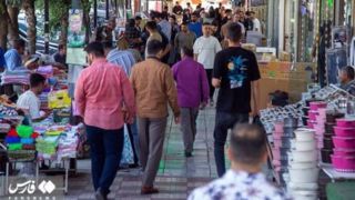 گشتی در بـازار بانـه