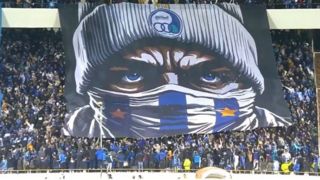 نماد باشگاه «استقلال» در فرابورس تعلیق شد