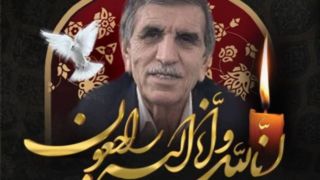 مدیر خبر و رسانههای نوین آستان قدس رضوی در سوگ پدر نشست مدیر خبر و رسانههای نوین آستان قدس رضوی در سوگ پدر نشست