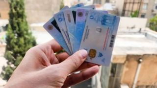 اعتبار کارتهای هوشمند ملی تا پایان سال ۱۴۰۵ تمدید شد اعتبار کارتهای هوشمند ملی تا پایان سال ۱۴۰۵ تمدید شد