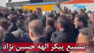 تشییع پیکر الهه حسین نژاد در دارالسلام اسلامشهر