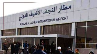 رایزنی با فرودگاه نجف برای کاهش هزینه پروازهای اربعین