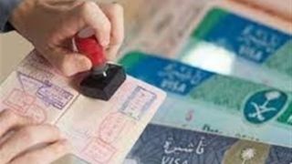 توصیه عربستان به حجاج خارجی 