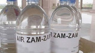 آغاز توزیع آب زمزم در فرودگاه امام (ره)