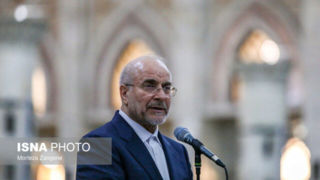 قالیباف: مجلس به دولت در پیشبرد مذاکرات کمک میکند قالیباف: مجلس به دولت در پیشبرد مذاکرات کمک میکند