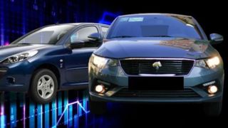 سازمان بورس: عرضه خودرو در بورس منع قانونی ندارد سازمان بورس: عرضه خودرو در بورس منع قانونی ندارد