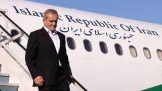 پزشکیان وارد ایلام شد پزشکیان وارد ایلام شد