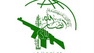 هشدار انصارالله یمن درباره هرگونه تعرض به ایران هشدار انصارالله یمن درباره هرگونه تعرض به ایران