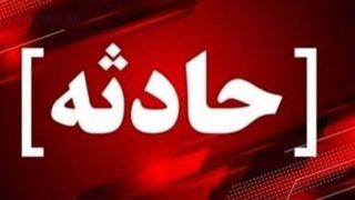 شنیده شدن صداهای انفجار در اهواز