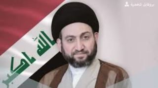 اعتراض حکیم به کاردار آمریکا در بغداد