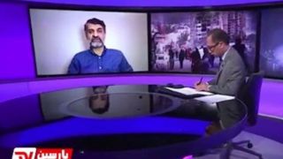 مهدی نصیری در شبکه انگلیسی وطنفروشی خود را بیپرده جار زد! مهدی نصیری در شبکه انگلیسی وطنفروشی خود را بیپرده جار زد!