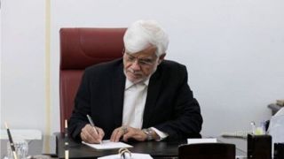 آئیننامه اجرایی واردات خودروی سواری ابلاغ شد آئیننامه اجرایی واردات خودروی سواری ابلاغ شد