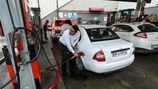 اطلاعیه شماره یک سوخت رسانی/ عرضه سوخت پایدار است