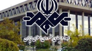 خبرنگار صدا و سیما از ساختمان شیشه‌ای که مورد حمله رژیم صهیونی قرار گرفت، گزارش می‌دهد