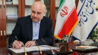 قالیباف: سحر امامی ایستادگی ملت ایران برابر صهیونیست ها را به جهان مخابره کرد قالیباف: سحر امامی ایستادگی ملت ایران برابر صهیونیست ها را به جهان مخابره کرد