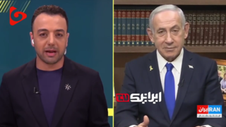 اینترنشنال یا شاخه فارسی موساد؛ وقتی نتانیاهو به اتاق فرماندهی رسانهای خودش وصل میشود اینترنشنال یا شاخه فارسی موساد؛ وقتی نتانیاهو به اتاق فرماندهی رسانهای خودش وصل میشود