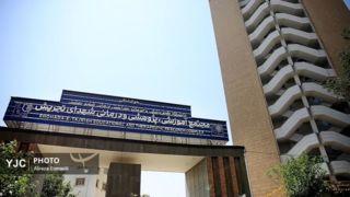 درمان مجروحین حملات رژیم صهیونیستی در بیمارستان شهدای تجریش درمان مجروحین حملات رژیم صهیونیستی در بیمارستان شهدای تجریش