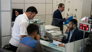 شعب بانکهای سراسرکشور فعال هستند/ خدمات ساتنا و پایا برقرار است شعب بانکهای سراسرکشور فعال هستند/ خدمات ساتنا و پایا برقرار است