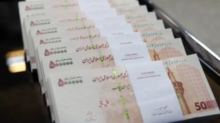 پرداخت جایزه ۱۰۰ میلیون تومانی برای شناسایی عوامل موساد پرداخت جایزه ۱۰۰ میلیون تومانی برای شناسایی عوامل موساد