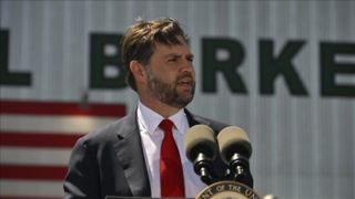 جدیدترین موضع‌گیری معاون ترامپ درباره ایران