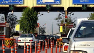حذف موقت پرداخت عوارض برای تسهیل تردد خودروها حذف موقت پرداخت عوارض برای تسهیل تردد خودروها