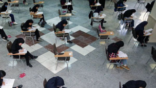 زمان برگزاری نوبت دوم کنکور ۱۴۰۴ به تعویق افتاد زمان برگزاری نوبت دوم کنکور ۱۴۰۴ به تعویق افتاد