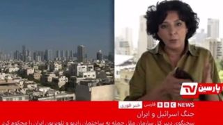 ‌اعتراف به ضعف سیستم پدافندی اسرائیل 