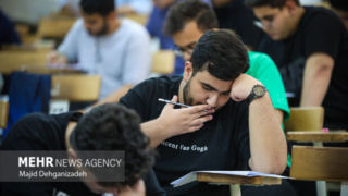 امتحانات دانشگاه جامع علمی کاربردی لغو شد امتحانات دانشگاه جامع علمی کاربردی لغو شد
