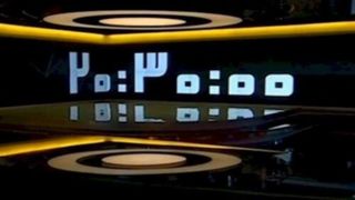 «۲۰:۳۰» بازگشت «۲۰:۳۰» بازگشت